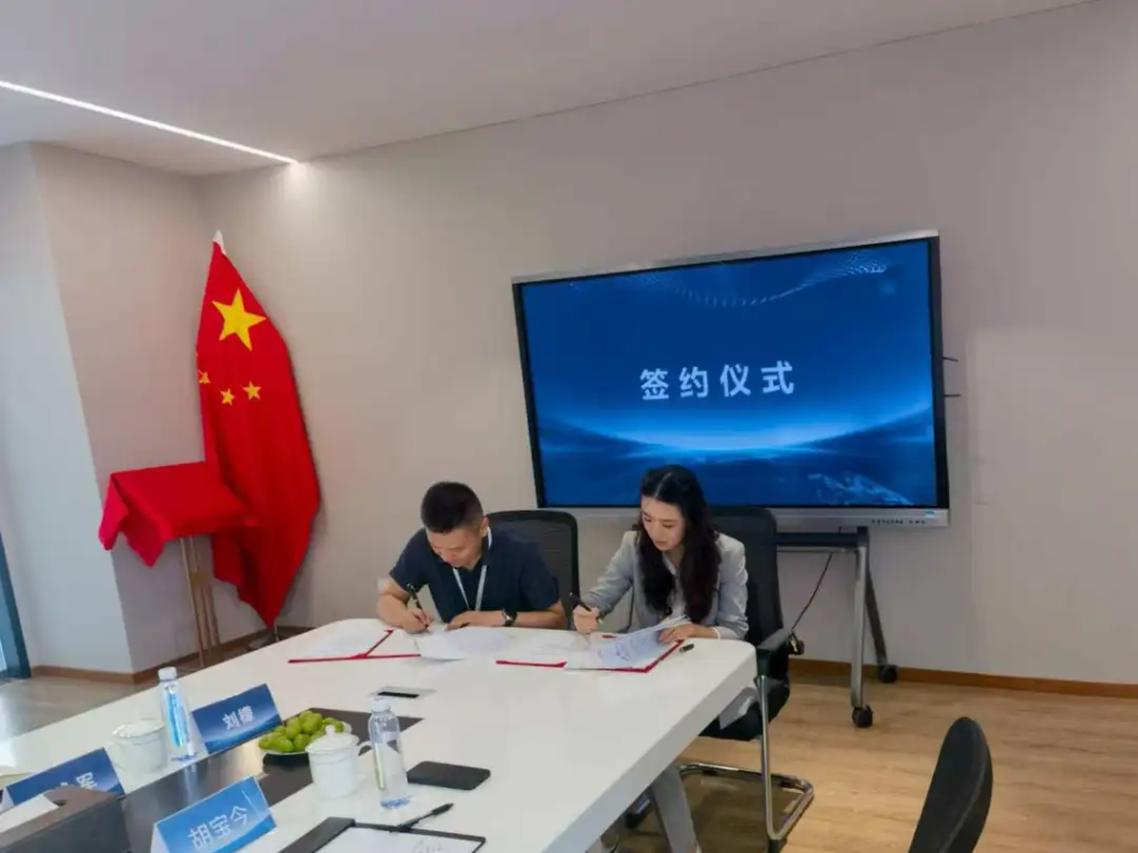 笨笨熊教育 | 用友集团数智人才定向培训基地授牌仪式